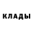 Кетамин ketamine mia winged