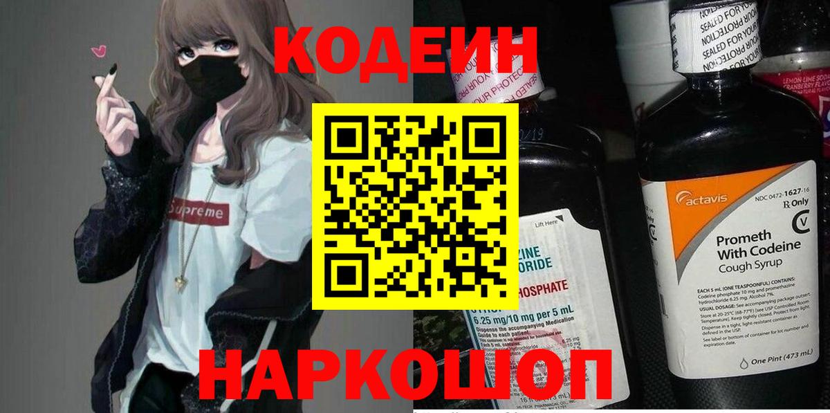ГАШИШ  КОКАИН  Апрелевка  Амфетамин   Вход с VPN  Меф МЯУ МЯУ  