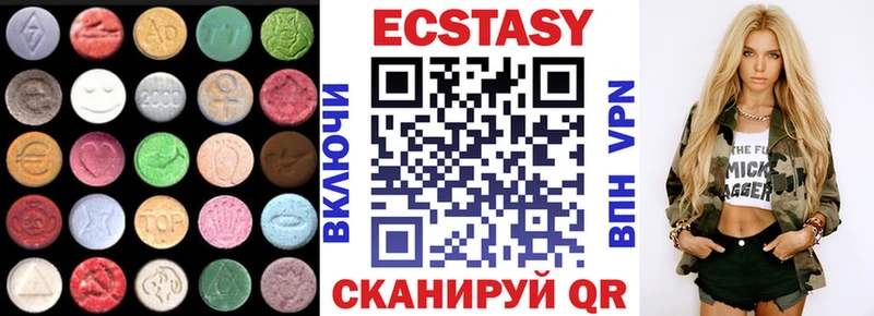 KRAKEN вход  Апрелевка  Экстази 250 мг 