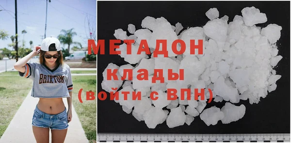 СК Анива