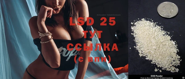 не бодяженный Апатиты