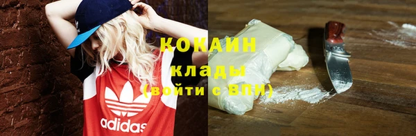 не бодяженный Апатиты