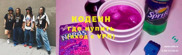 не бодяженный Апатиты
