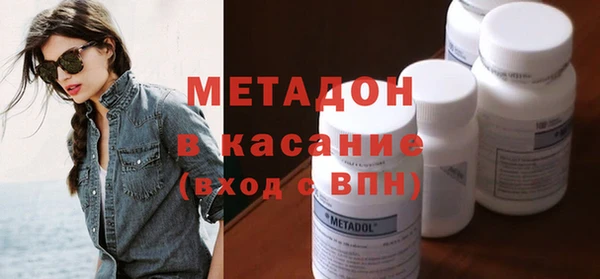 не бодяженный Апатиты