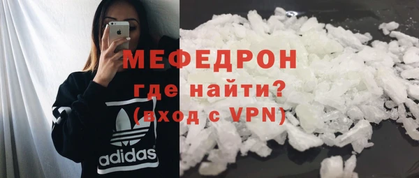 СК Анива