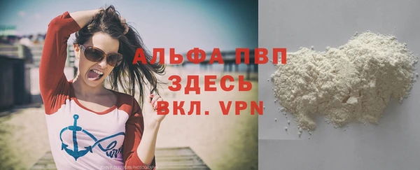 не бодяженный Апатиты