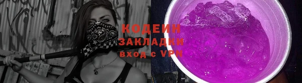 а пвп мука Анжеро-Судженск