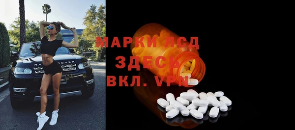 не бодяженный Апатиты