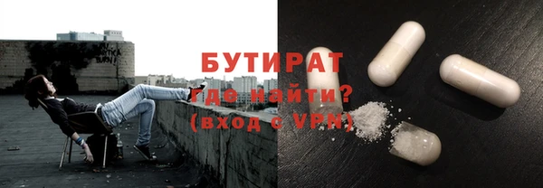 не бодяженный Апатиты