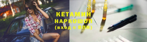 кокс Иннополис