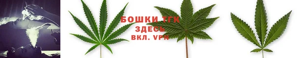 а пвп мука Анжеро-Судженск