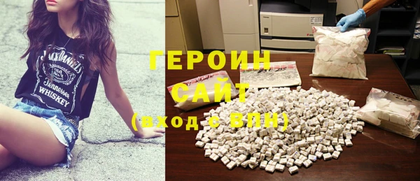 а пвп мука Анжеро-Судженск