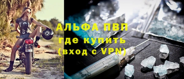 СК Анива