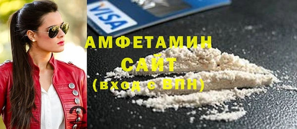 не бодяженный Апатиты