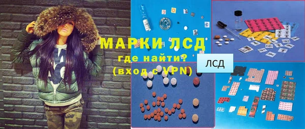 а пвп мука Анжеро-Судженск