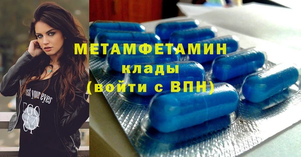 не бодяженный Апатиты