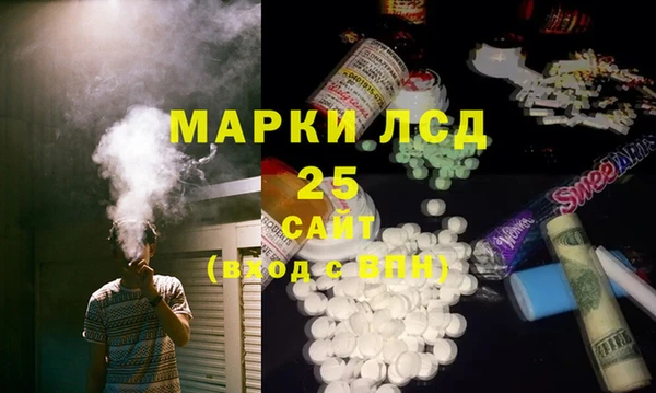 а пвп мука Анжеро-Судженск