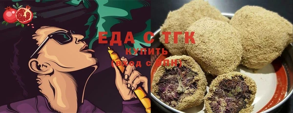 не бодяженный Апатиты