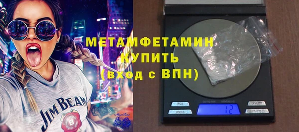 не бодяженный Апатиты