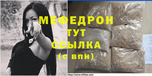 не бодяженный Апатиты