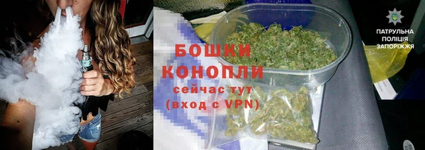 не бодяженный Апатиты