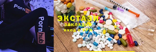 а пвп мука Анжеро-Судженск