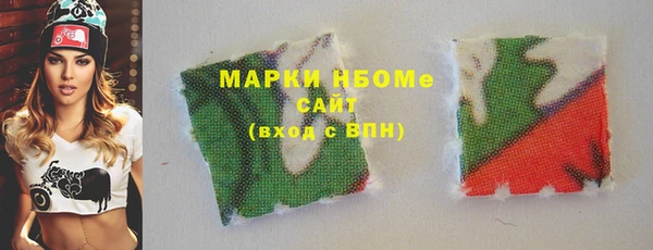 не бодяженный Апатиты