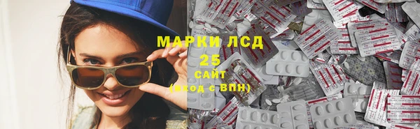 СК Анива