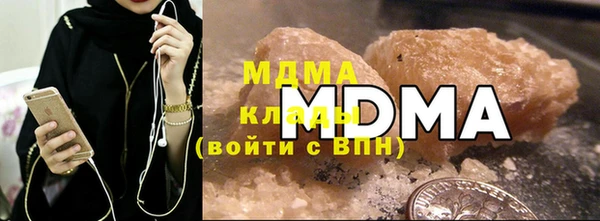 а пвп мука Анжеро-Судженск
