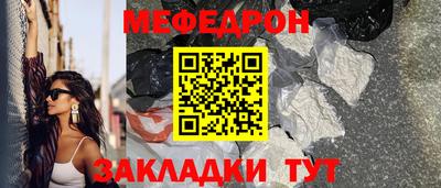 скорость Аргун