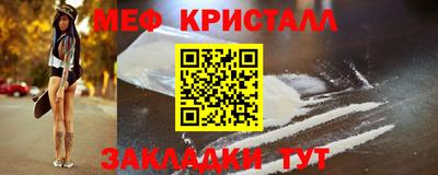 скорость Аргун