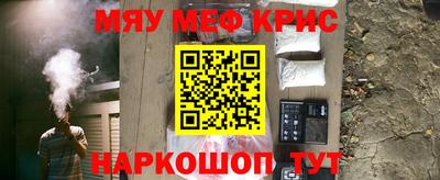 шишки Балаково