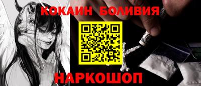 скорость Аргун