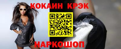скорость Аргун