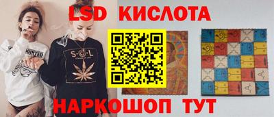 скорость Аргун