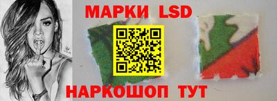 скорость Аргун
