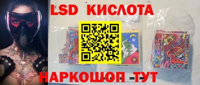 прущая мука Абакан