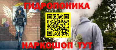 мефедрон Апшеронск