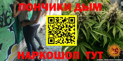 скорость Аргун