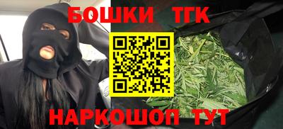 прущая мука Абакан