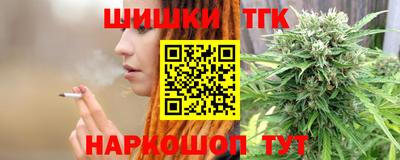 прущий лед Апрелевка