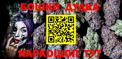 прущий лед Апрелевка