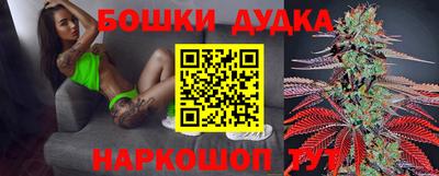 прущий лед Апрелевка