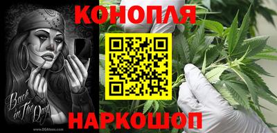 соль ск Абинск