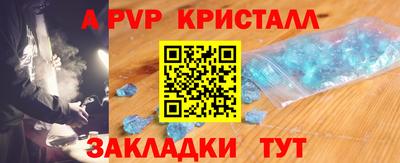 скорость Аргун