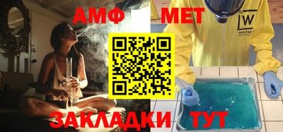 скорость Аргун