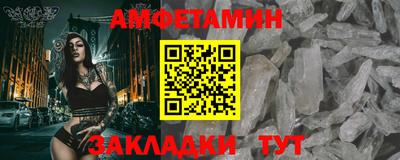 скорость Аргун