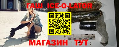 скорость Аргун
