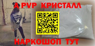 скорость Аргун
