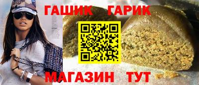 прущий лед Апрелевка